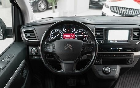 Citroen SpaceTourer I, 2018 год, 2 650 000 рублей, 19 фотография