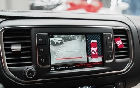 Citroen SpaceTourer I, 2018 год, 2 650 000 рублей, 18 фотография