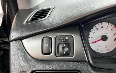 Mitsubishi Lancer IX, 2009 год, 575 000 рублей, 17 фотография