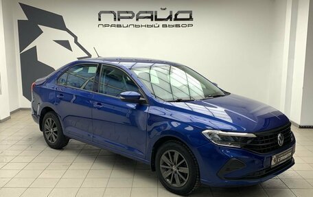 Volkswagen Polo VI (EU Market), 2021 год, 1 589 900 рублей, 4 фотография