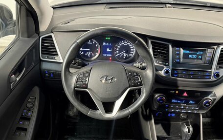 Hyundai Tucson III, 2016 год, 1 749 800 рублей, 9 фотография