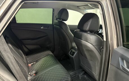 Hyundai Tucson III, 2016 год, 1 749 800 рублей, 4 фотография