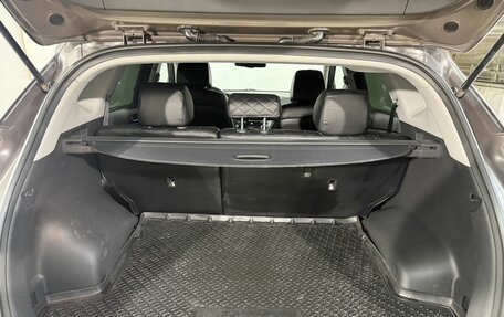 Hyundai Tucson III, 2016 год, 1 749 800 рублей, 11 фотография