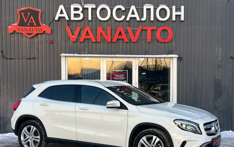 Mercedes-Benz GLA, 2016 год, 2 350 000 рублей, 3 фотография