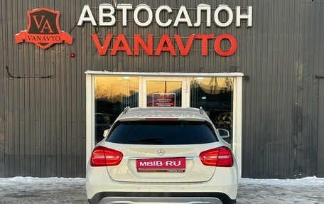 Mercedes-Benz GLA, 2016 год, 2 350 000 рублей, 7 фотография