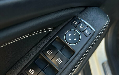 Mercedes-Benz GLA, 2016 год, 2 350 000 рублей, 22 фотография