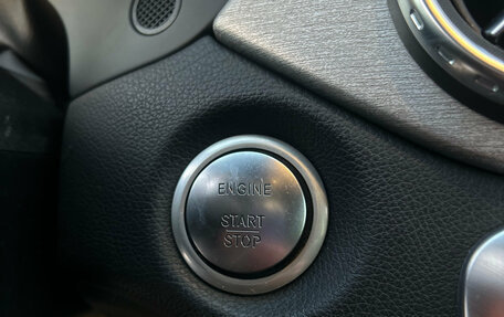 Mercedes-Benz GLA, 2016 год, 2 350 000 рублей, 24 фотография