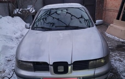 SEAT Toledo III, 1999 год, 320 000 рублей, 1 фотография