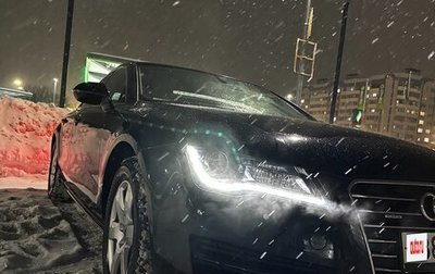 Audi A7, 2011 год, 1 700 000 рублей, 1 фотография