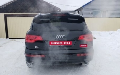 Audi Q7, 2008 год, 1 700 000 рублей, 1 фотография