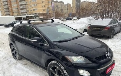 Mazda CX-7 I рестайлинг, 2011 год, 1 088 000 рублей, 1 фотография