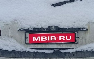 Peugeot 206, 1999 год, 125 000 рублей, 1 фотография