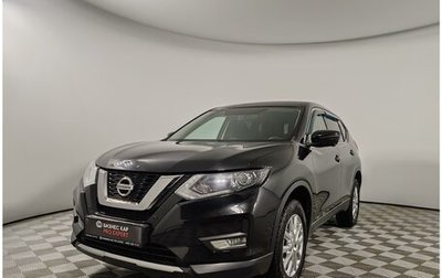 Nissan X-Trail, 2020 год, 2 880 000 рублей, 1 фотография