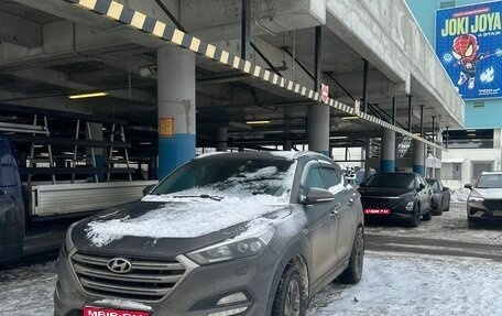 Hyundai Tucson III, 2016 год, 1 450 000 рублей, 1 фотография