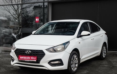 Hyundai Solaris II рестайлинг, 2019 год, 895 000 рублей, 1 фотография