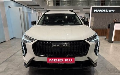Haval Jolion, 2026 год, 2 424 510 рублей, 1 фотография