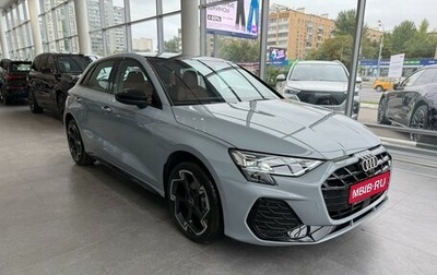 Audi A3, 2025 год, 4 800 000 рублей, 1 фотография