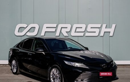 Toyota Camry, 2018 год, 2 899 000 рублей, 1 фотография