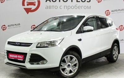 Ford Kuga III, 2015 год, 1 499 000 рублей, 1 фотография