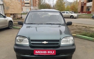 Chevrolet Niva I рестайлинг, 2008 год, 430 000 рублей, 1 фотография
