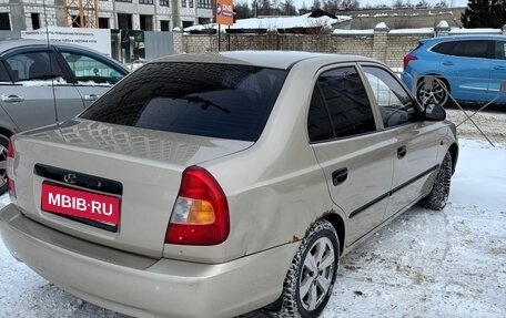 Hyundai Accent II, 2007 год, 250 000 рублей, 1 фотография