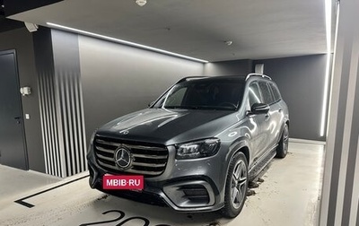 Mercedes-Benz GLS, 2024 год, 15 500 000 рублей, 1 фотография