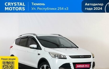 Ford Kuga III, 2014 год, 1 049 000 рублей, 1 фотография