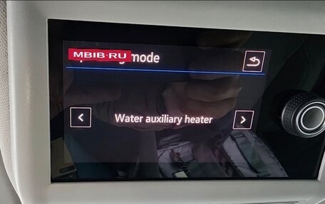 Volkswagen California T6, 2020 год, 6 350 000 рублей, 2 фотография