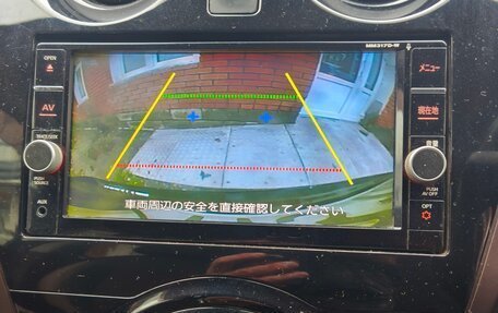 Nissan Note II рестайлинг, 2018 год, 1 299 000 рублей, 7 фотография