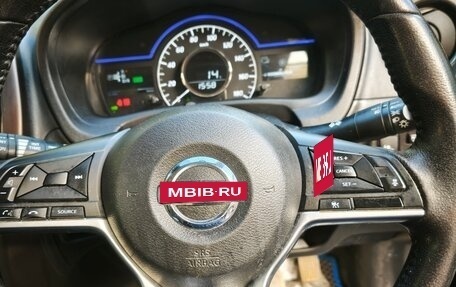 Nissan Note II рестайлинг, 2018 год, 1 299 000 рублей, 15 фотография