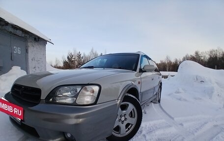 Subaru Legacy III, 1998 год, 480 000 рублей, 7 фотография