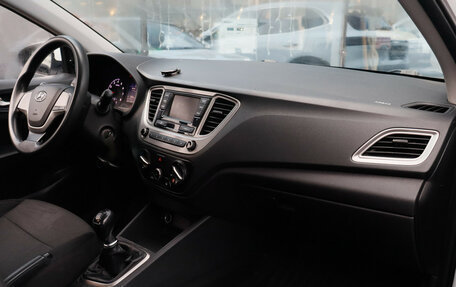 Hyundai Solaris II рестайлинг, 2019 год, 895 000 рублей, 7 фотография