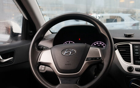 Hyundai Solaris II рестайлинг, 2019 год, 895 000 рублей, 8 фотография