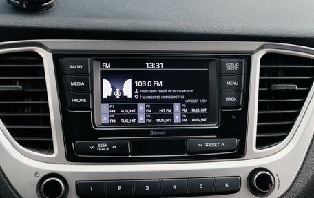 Hyundai Solaris II рестайлинг, 2019 год, 895 000 рублей, 16 фотография