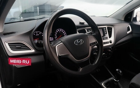 Hyundai Solaris II рестайлинг, 2019 год, 895 000 рублей, 12 фотография