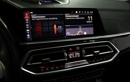 BMW X5, 2018 год, 6 299 000 рублей, 10 фотография