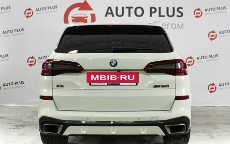 BMW X5, 2018 год, 6 299 000 рублей, 4 фотография