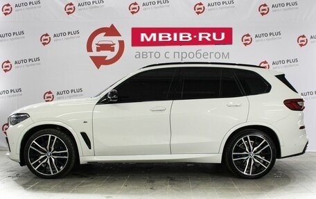 BMW X5, 2018 год, 6 299 000 рублей, 5 фотография