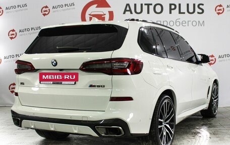 BMW X5, 2018 год, 6 299 000 рублей, 2 фотография
