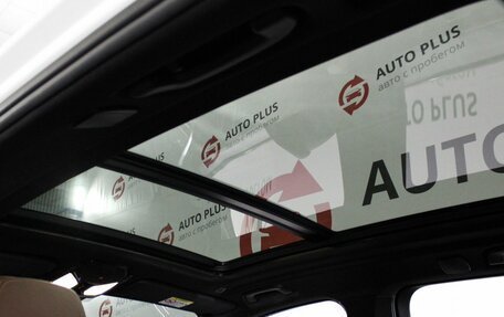 BMW X5, 2018 год, 6 299 000 рублей, 20 фотография