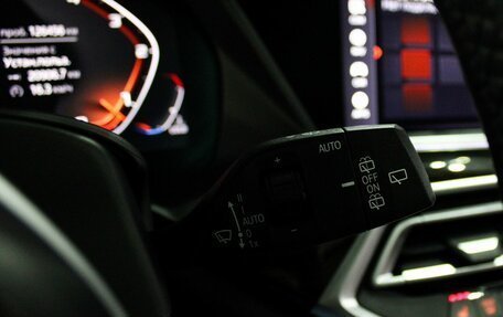 BMW X5, 2018 год, 6 299 000 рублей, 17 фотография