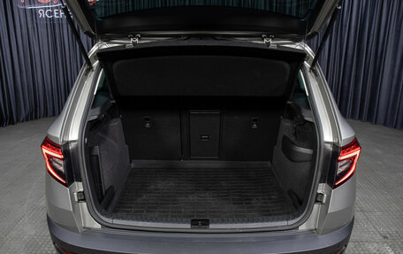 Skoda Karoq I, 2020 год, 2 898 000 рублей, 10 фотография