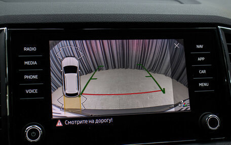 Skoda Karoq I, 2020 год, 2 898 000 рублей, 19 фотография