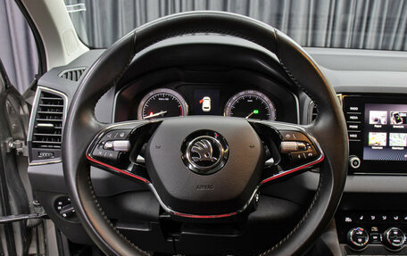 Skoda Karoq I, 2020 год, 2 898 000 рублей, 16 фотография