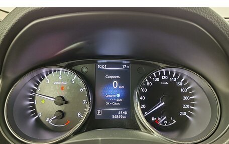 Nissan X-Trail, 2020 год, 2 880 000 рублей, 13 фотография