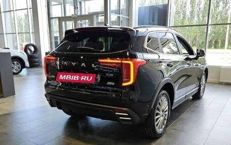 Haval Jolion, 2026 год, 2 820 510 рублей, 11 фотография