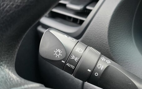 Toyota Fortuner II, 2020 год, 3 450 000 рублей, 17 фотография