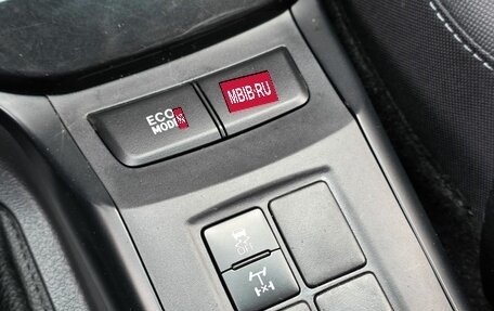 Toyota Fortuner II, 2020 год, 3 450 000 рублей, 16 фотография