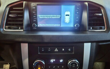 ЛуАЗ Patriot, 2021 год, 1 247 000 рублей, 14 фотография