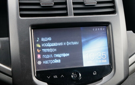 Chevrolet Aveo III, 2014 год, 880 000 рублей, 16 фотография